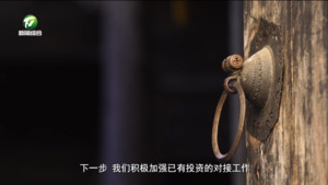 我市首次发布《皖南古村落“满天星”图册》