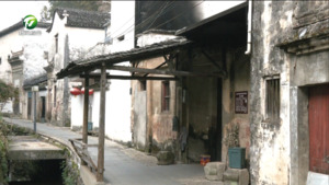 歙县：修旧如旧 活化利用 徽派古建筑焕发新活力