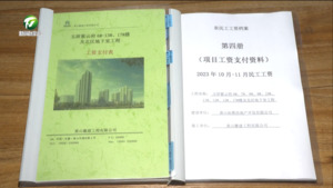 大数据+铁脚板 确保农民工安“薪”过年