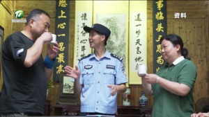 践行新时代“枫桥经验” 推进基层社会治理