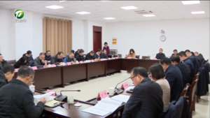 何毅在市政府领导班子主题教育调研成果交流会上强调 切实把调研成果转化为行动自觉 奋力推动全市经济社会高质量发展