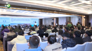 中国（黄山）第三届徽派古建产业发展大会举办崔愷院士专场报告会 孙立志等参加