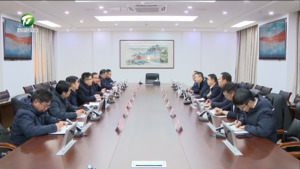 何毅与徐立举行工作会谈