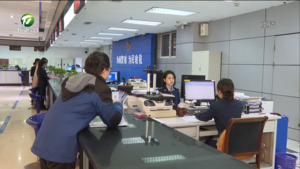 减税降费促发展 利企惠民添动能