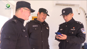 黄山公安：护企爱企助发展