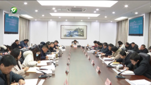 全市根治欠薪冬季专项行动推进会要求 确保农民工拿到钱回家过年 江卓琪出席