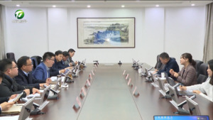 共同拓展游戏产业上下游产业链 何毅与程琳举行工作会谈