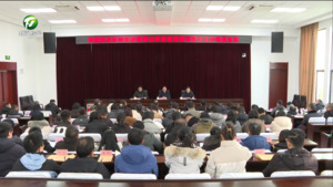 七届市委第六轮（第四批）巡察工作启动