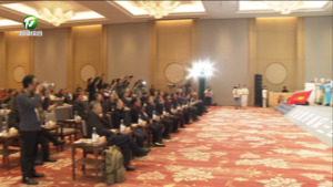 深入贯彻习近平文化思想 全面打响徽文化新的IP 戴震诞辰300周年纪念大会开幕