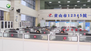 凌云在接听12345政务服务便民热线时强调 持续擦亮12345政务服务品牌  架好服务群众“连心桥”
