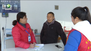 邻工集市 服务民生