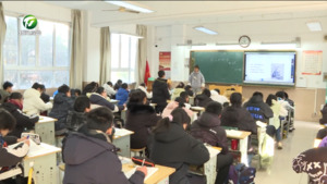 黄山建投集团 屯溪四中：务求实效高质量开展主题教育