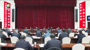 市委理论学习中心组举行学习会 切实打牢开好专题民主生活会的思想基础 确保达到“预热”效果