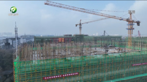 徽州区：新年新气象 项目建设“快马加鞭”