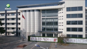 黄山区 休宁县：办好民生实事 推动主题教育走深走实