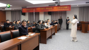 简讯：黄山市首个民宿管家技能培训班举办