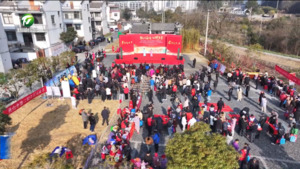 黄山市第二届乡村戏曲节走进篁墩村 凌云等出席