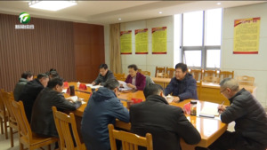 路海燕在休宁县调研指导时强调 持续抓好主题教育 充分发挥职能作用 为大黄山建设贡献政协力量
