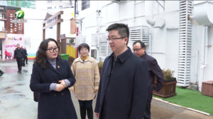 何毅在调研水心亭社区暨指导专题组织生活会上强调 把学习成果转化为建设社区强大动力 全力提升居民群众幸福感和满意度