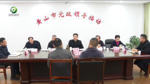何毅在市联合接访中心接访时强调 全力解决拖欠农民工工资问题 切实维护人民群众合法权益
