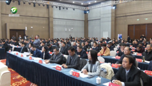 歙县新年第一批22个重大项目集中签约 何毅出席签约仪式并致辞