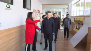 刘力率队赴市中心城区调研节前中小学校园安全和省委巡视反馈问题整改情况