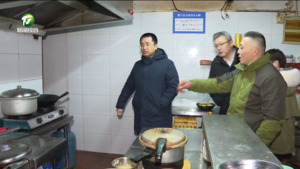 戴炜调研督查燃气安全生产工作时指出 守住安全生产红线 防范化解安全风险