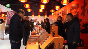 黄山市非物质文化遗产研究会一届二次会议召开