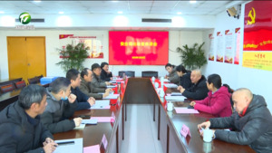 简讯：省广电局调研我市广播电视安全播出工作