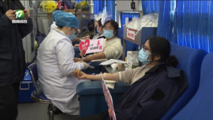 市中心血站和黄山华泽中西医结合医院举行血液安全战略合作签约仪式