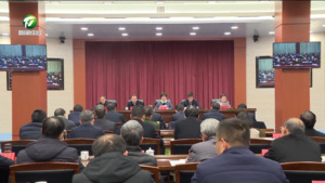 凌云在市委常委会扩大会议上强调 深入学习贯彻省两会精神 以实干实绩书写全面贯彻落实的黄山篇章