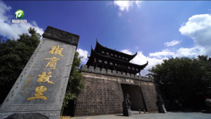 第五期徽学大讲堂开讲