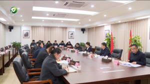 凌云在参加并指导专题组织生活会时强调 坚定理想信念 提升履职本领 干出精彩每一天 走好坚实每一步