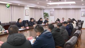 何毅在参加市政府办机关第二党支部主题教育专题组织生活会时强调 打造忠诚干净担当的高素质专业化干部队伍