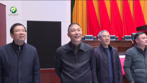 胡仕圣带队检查会场和代表驻地  徐达河参加