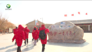 “徽骆驼仔仔” 敦煌过大年