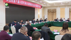 何毅在参加屯溪区代表团审议时强调 擦亮“国际屯溪”品牌 为大黄山和“七个强市”建设作出新的更大贡献