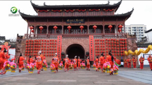 龙腾盛世幸福年 欢歌笑语庆新春（锦绣中国年 就在徽州过大年）