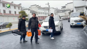 黄山市广电传媒公司新春走访企业
