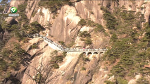 黄山风景区天气晴好 热度持续