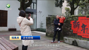 歙县：古城民俗火 酒店民宿人气旺