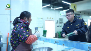 严打非法交易 守护餐桌上的生态文明