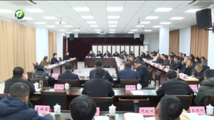 凌云在全市优秀村党组织书记座谈会上强调 充分发挥基层党组织战斗堡垒作用 推动“五微”走向“五创”实现“五美”