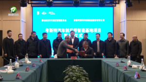 简讯：徽州区：古村梅花竞绽放  清雅秀丽醉游人
