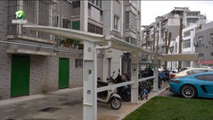 开展安全专项检查 电动车充电整改工作显实效