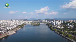 “一江清水润新安”系列主题活动暨2024年新安江—千岛湖生态环境共同保护合作区建设进校园宣传活动启动 毕普民出席