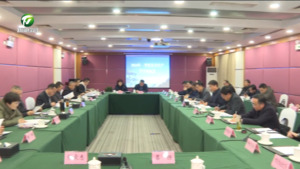 2024年一季度安全生产督导见面会召开 任生主持