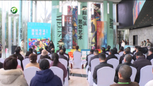 "国际屯溪 昱见艺术
洛伦佐•钦尼奇、朱伟“双个展”启幕 凌云出席

"