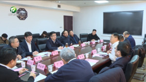 以金融赋能黄山高质量发展 何毅与沈和付举行工作会谈