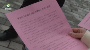 简讯:黄山区太平湖部分水域开启禁渔期